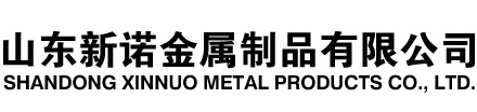石林隧道注浆管|石林钢花管|石林超前小导管|石林无缝注浆管|石林注浆钢花管|石林中空注浆锚杆|石林隧道管棚管